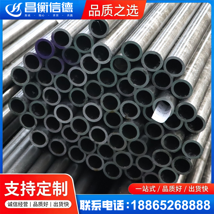 龙胜20cr精密钢管